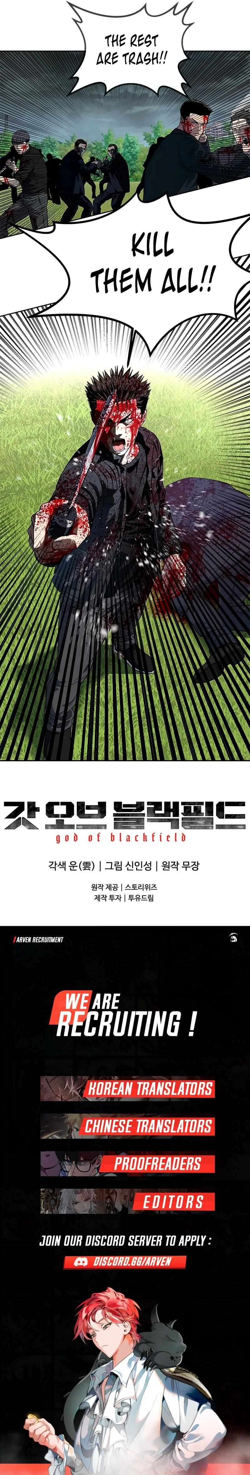 God of Blackfield Chapter 223 27